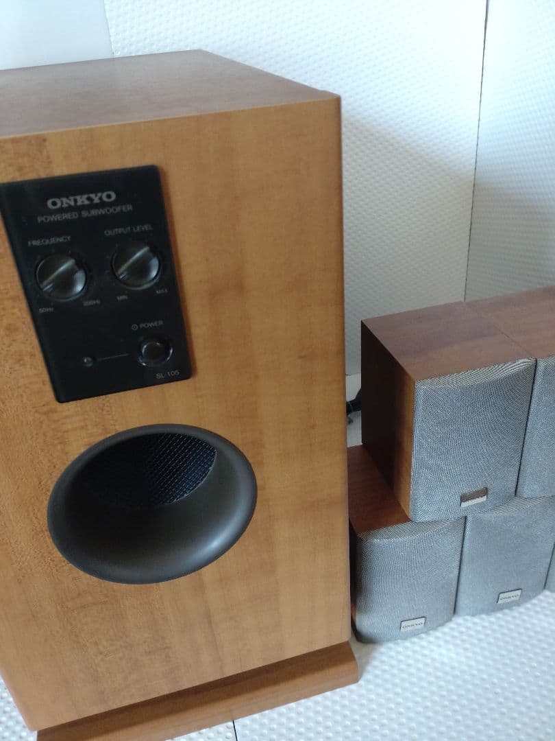 Onkyo Subwoofers Sl-105