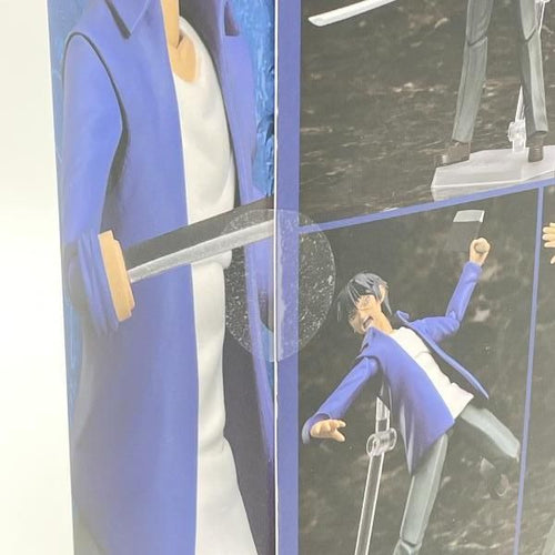 Others S Figma Sp-172 [6]