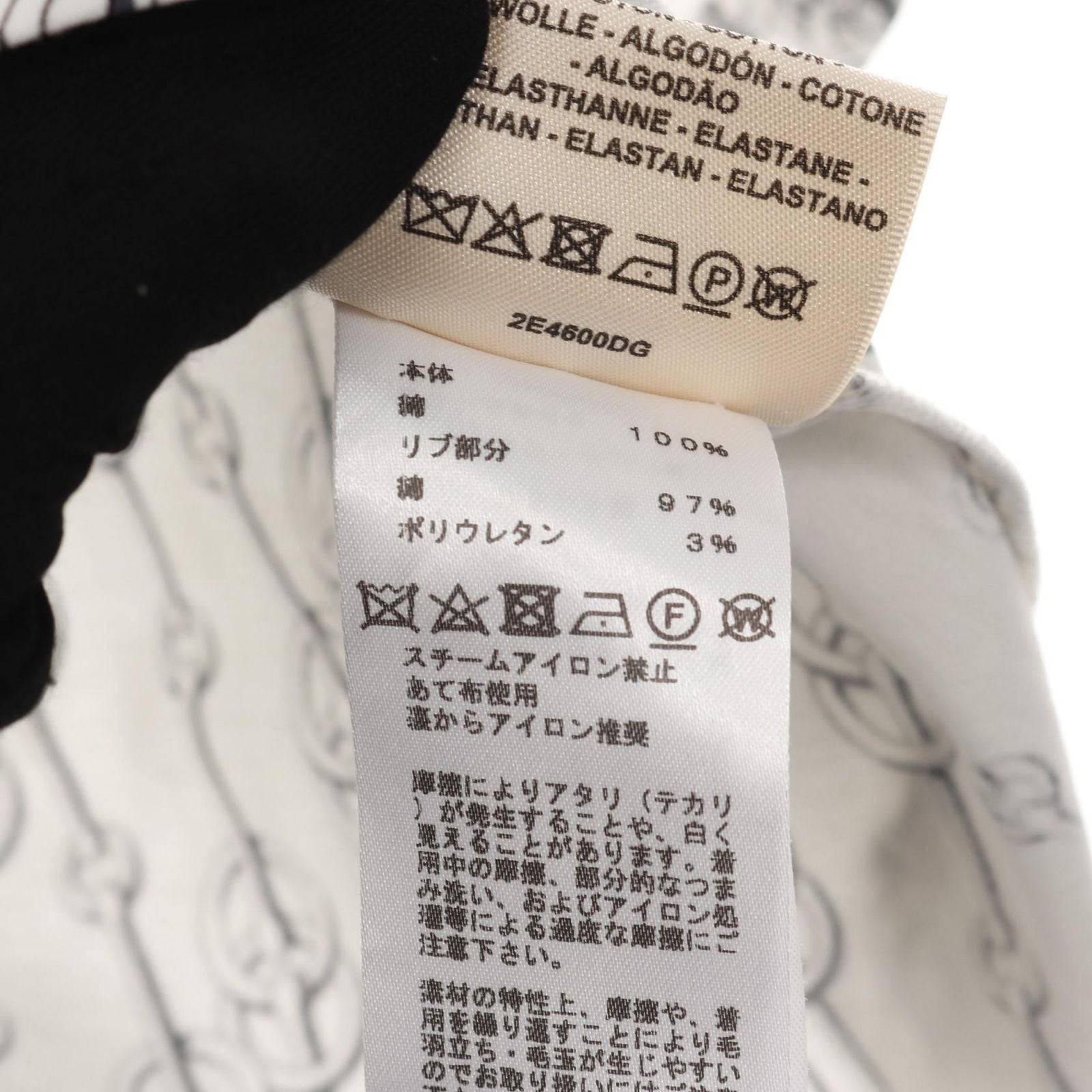 Hermes Long Sleeve 2E4600Dg T Used A