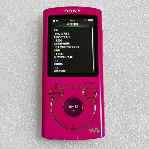 Sony Digital Audio Players Nw-S764 8Gb