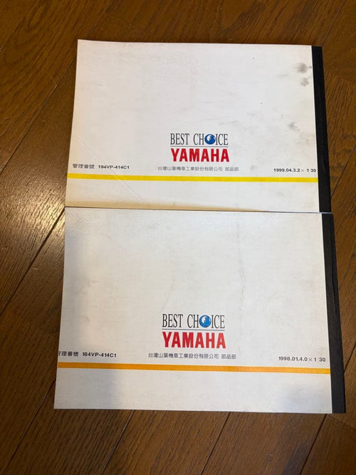 Yamaha Catalog Manual Bw'S 100 1998 1999 2