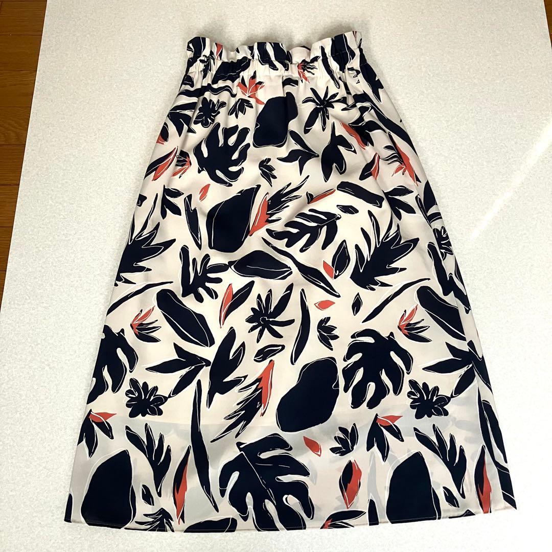 Tomorrowland Flare Skirt A