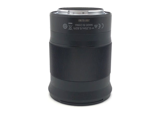 Lens (Single Focus) Nikkor Z F/1.8 S Nikon