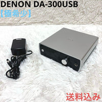 Denon Portable Amplifiers Dacs Da-300Usb