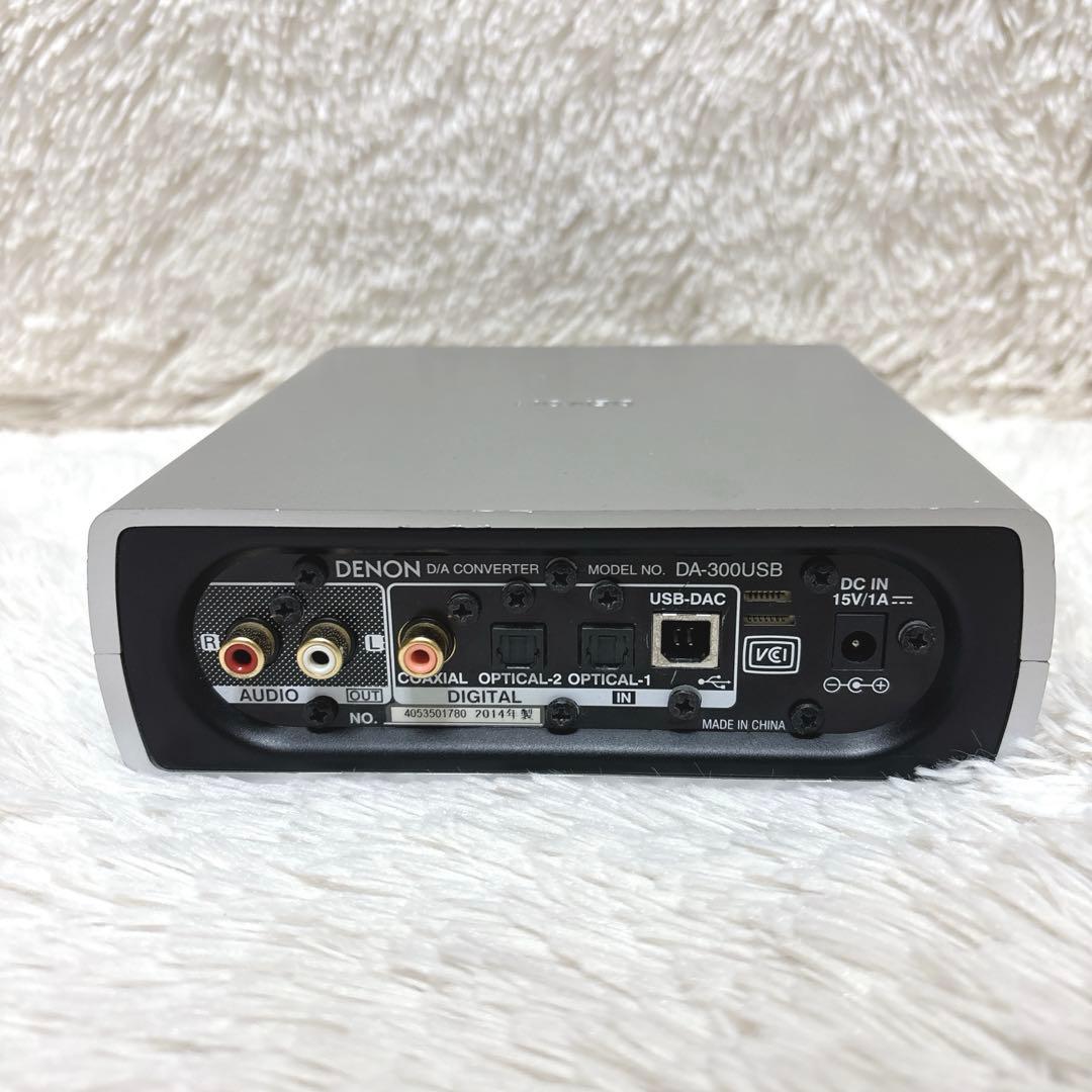 Denon Portable Amplifiers Dacs Da-300Usb
