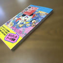 Games Strategy Guides Pc