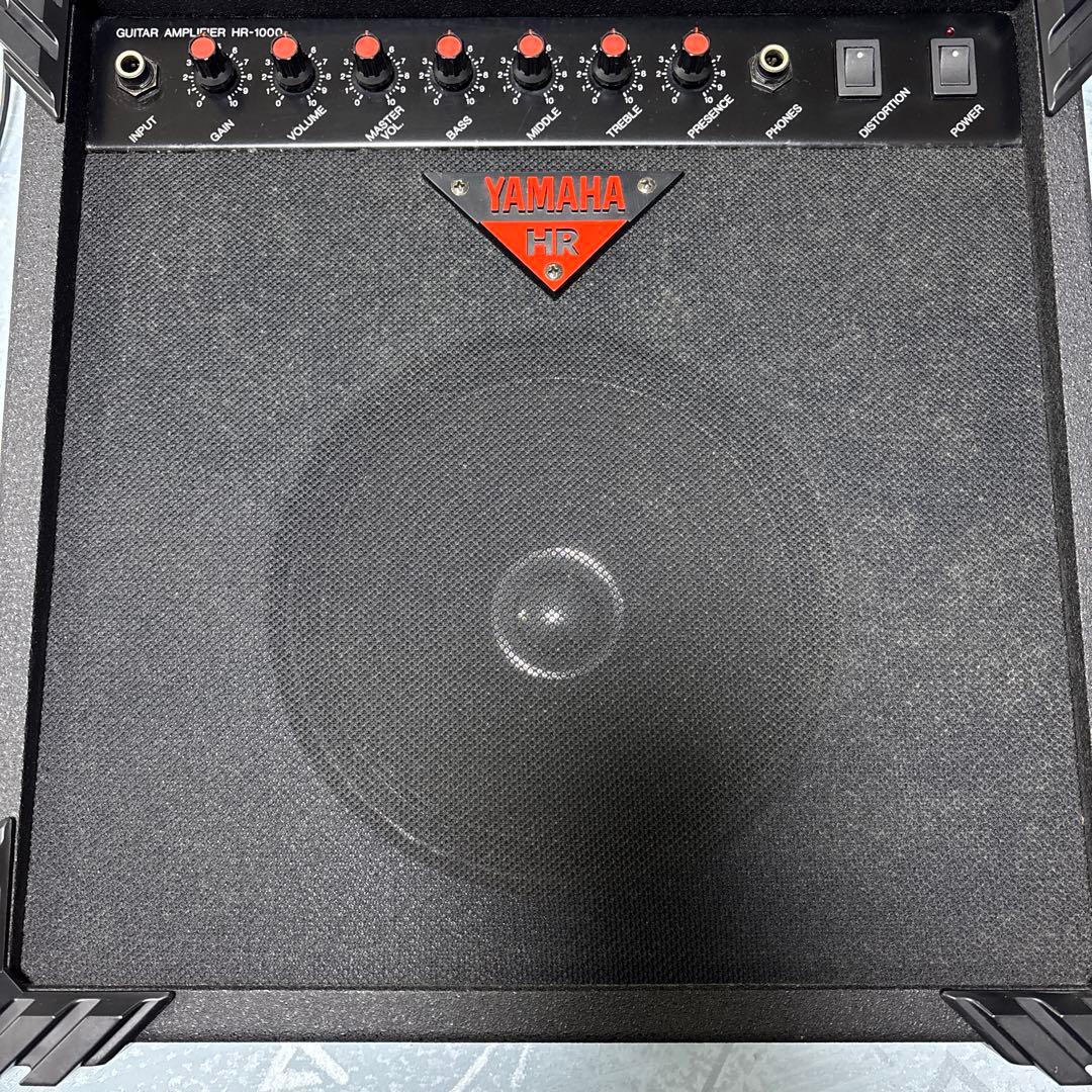 Guitar Effects Units Yamaha -1000