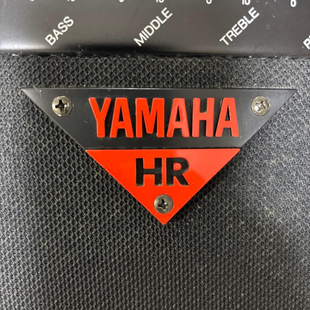 Guitar Effects Units Yamaha -1000
