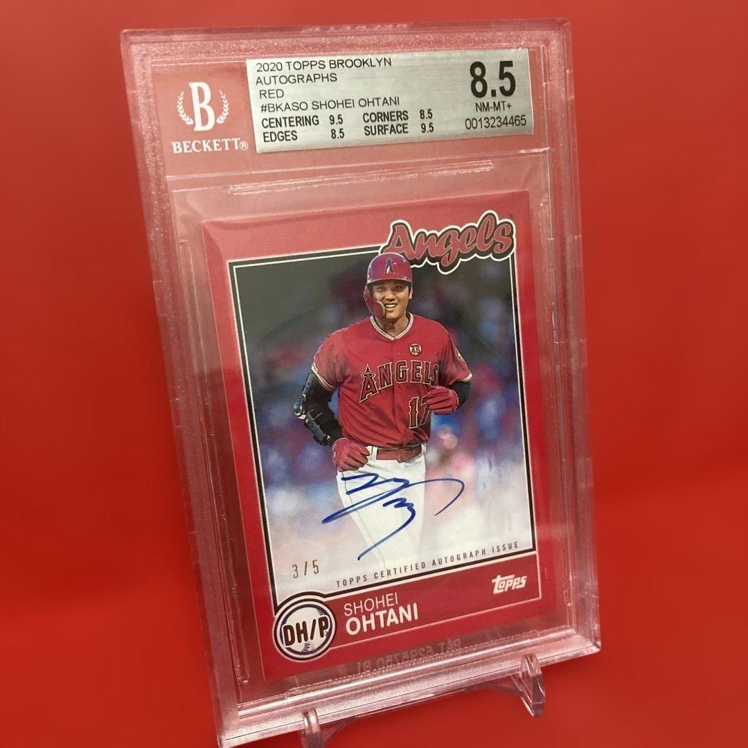Topps Mlb 2020 Brooklyn