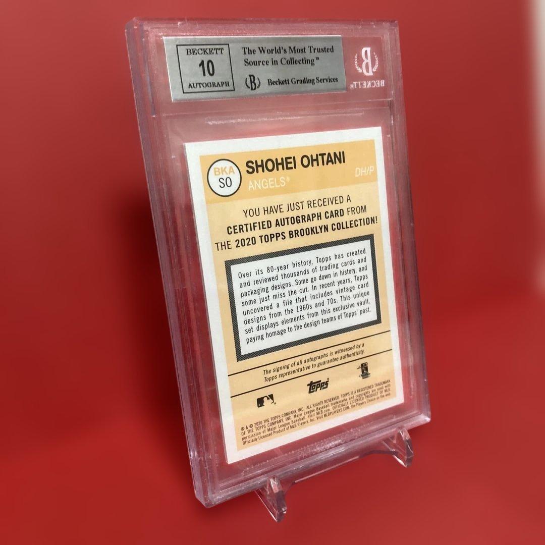 Topps Mlb 2020 Brooklyn