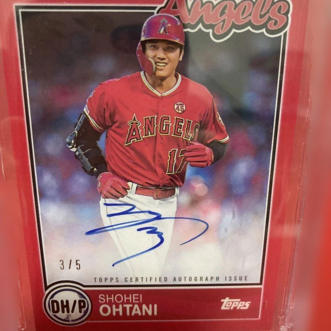 Topps Mlb 2020 Brooklyn