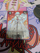 Others Tcg Sec