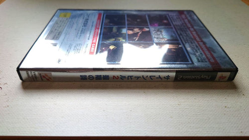 Games Ps2 2