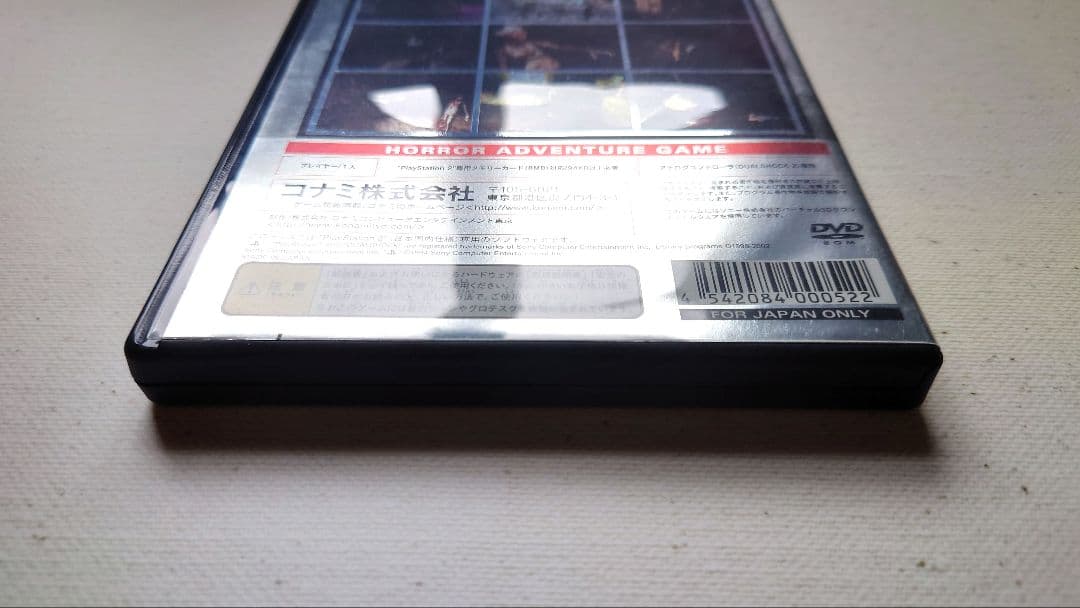Games Ps2 2