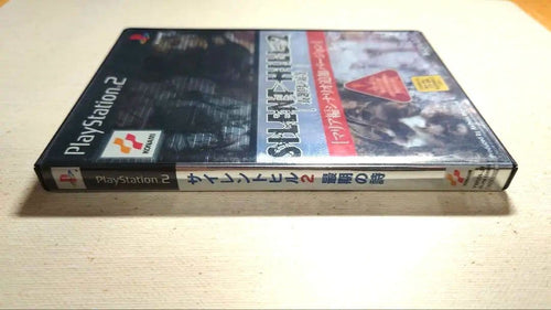 Games Ps2 2