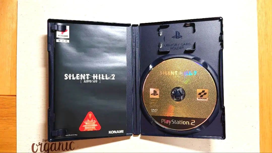 Games Ps2 2
