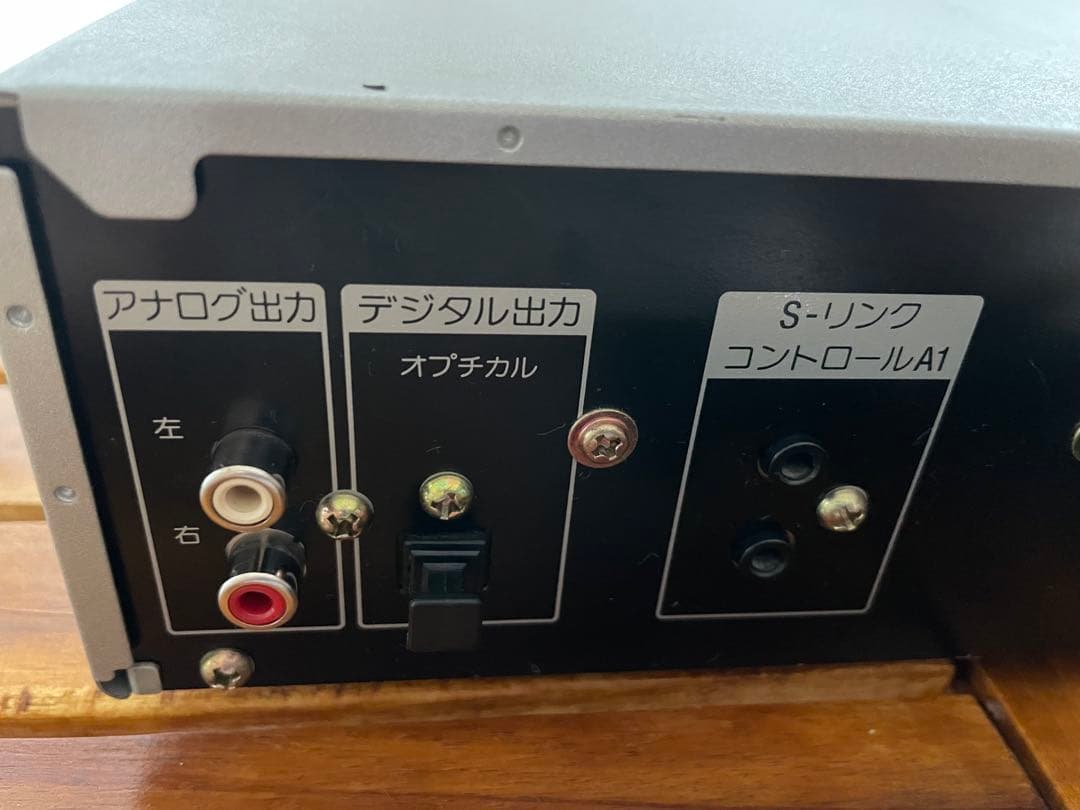 Sony Cd, Md Cassette Decks Cdp-A39