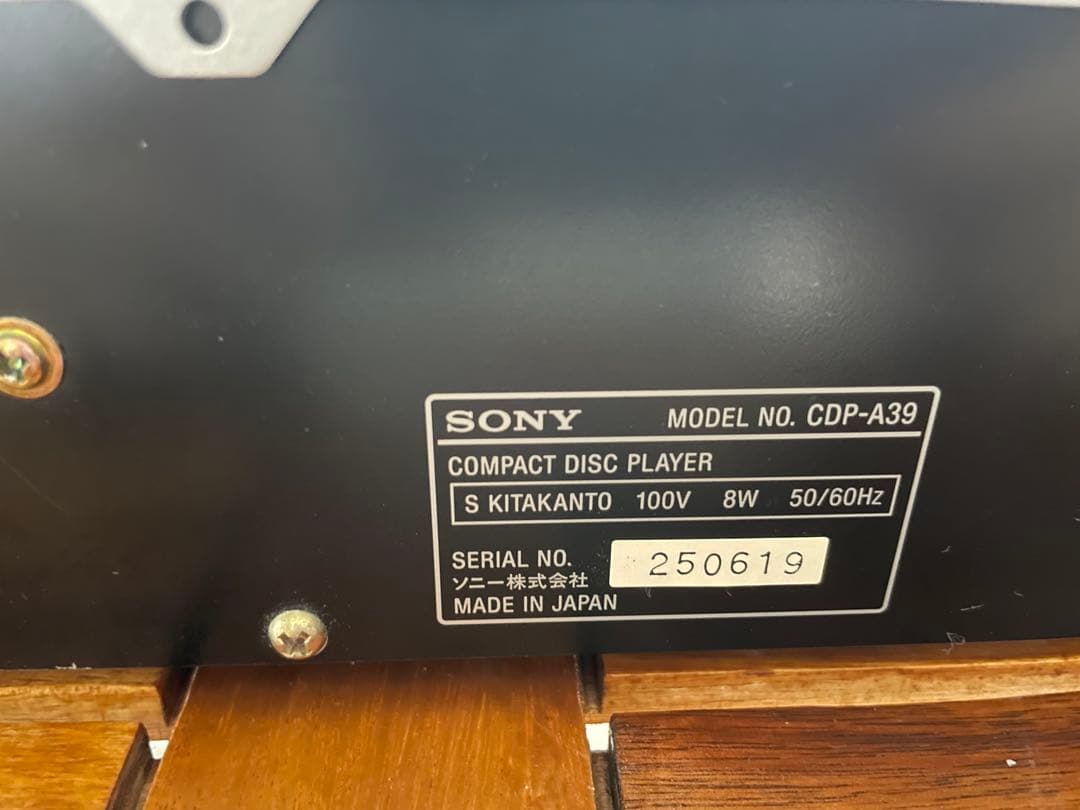 Sony Cd, Md Cassette Decks Cdp-A39