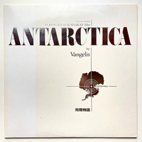 Western Music Vangelis Antarctica