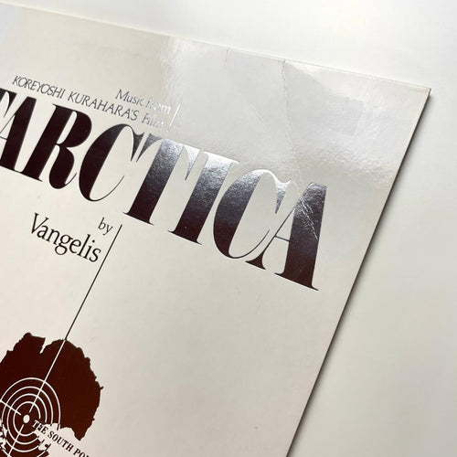 Western Music Vangelis Antarctica