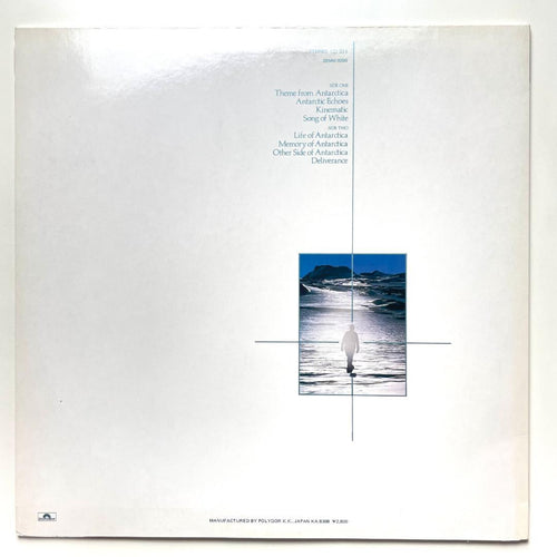 Western Music Vangelis Antarctica