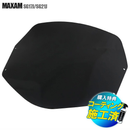 Shield Maxam Sg17J Sg21J Cp250