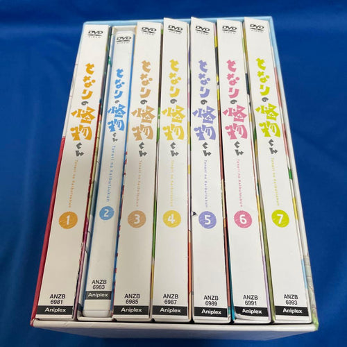 Anime Dvd Box