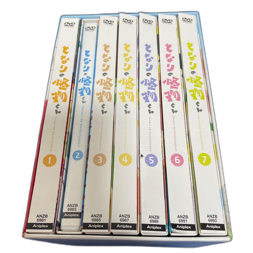 Anime Dvd Box