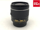 Lens (Zoom) Af-P Dx Nikkor 18-55Mm F/3.5-5.6G Vr