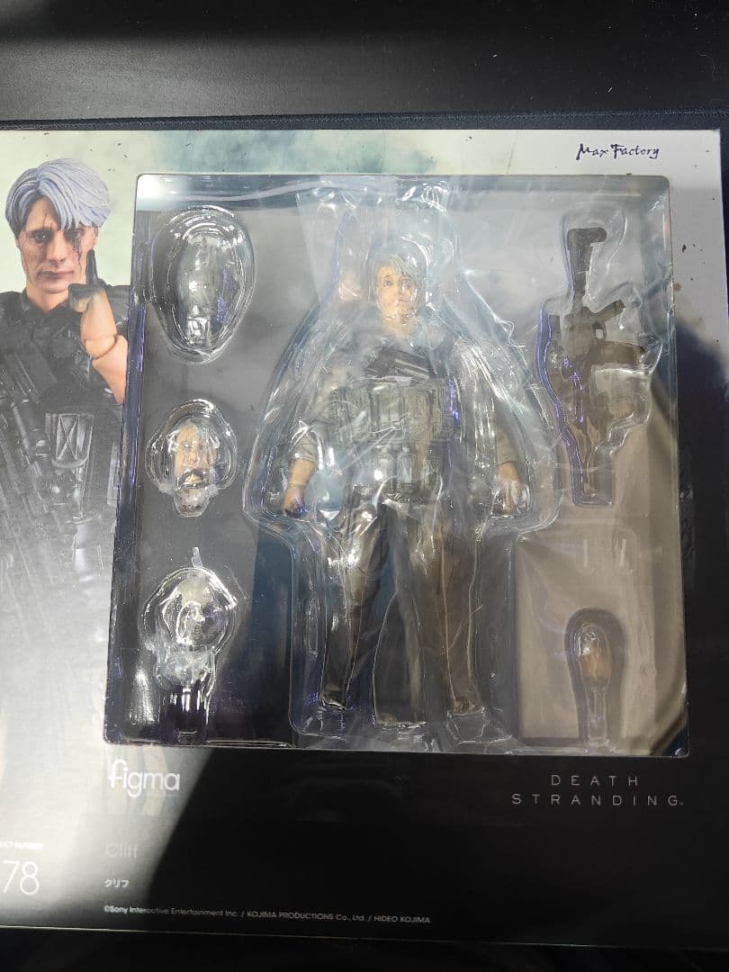 Game Character Figma