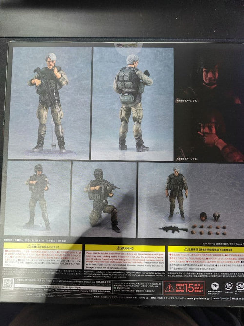 Game Character Figma