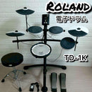 Roland Electronic Drums Td-1K
