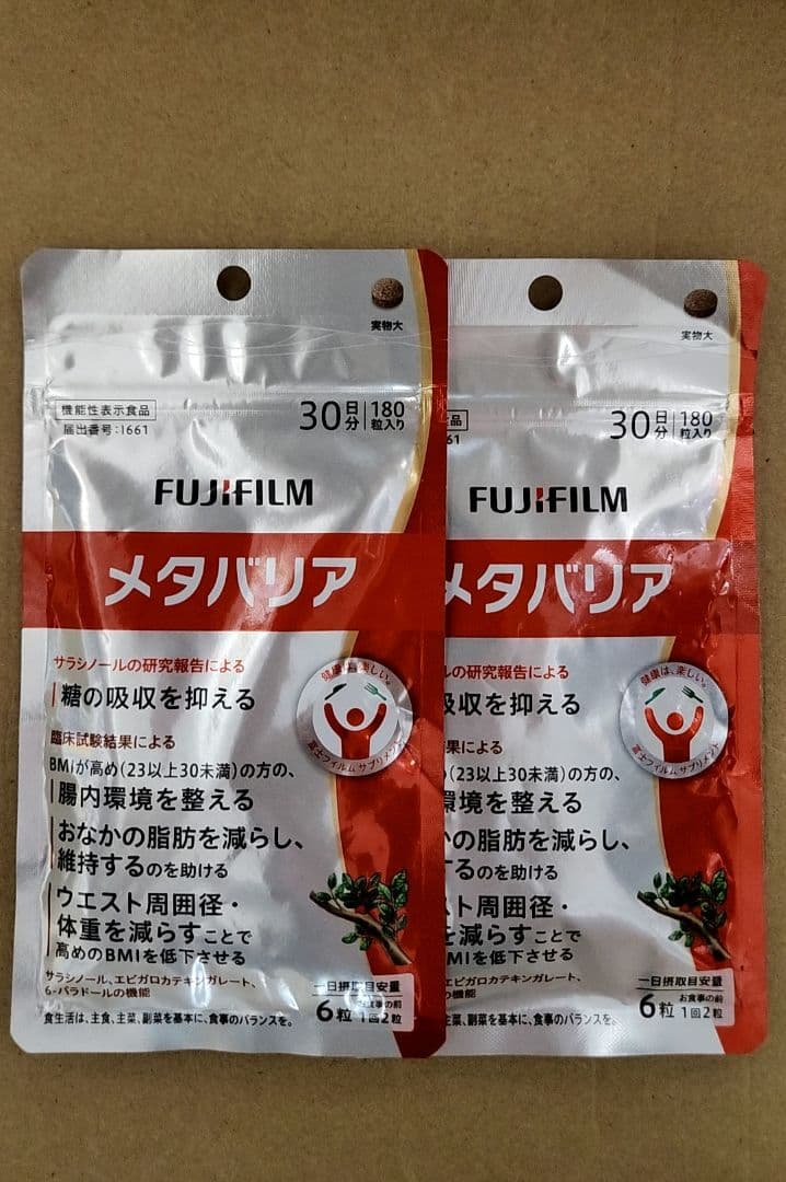 Other Fujifilm 30