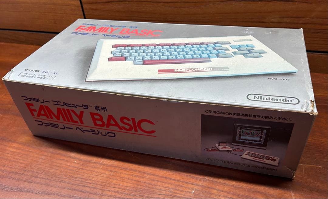 Nintendo Peripheral Equipment