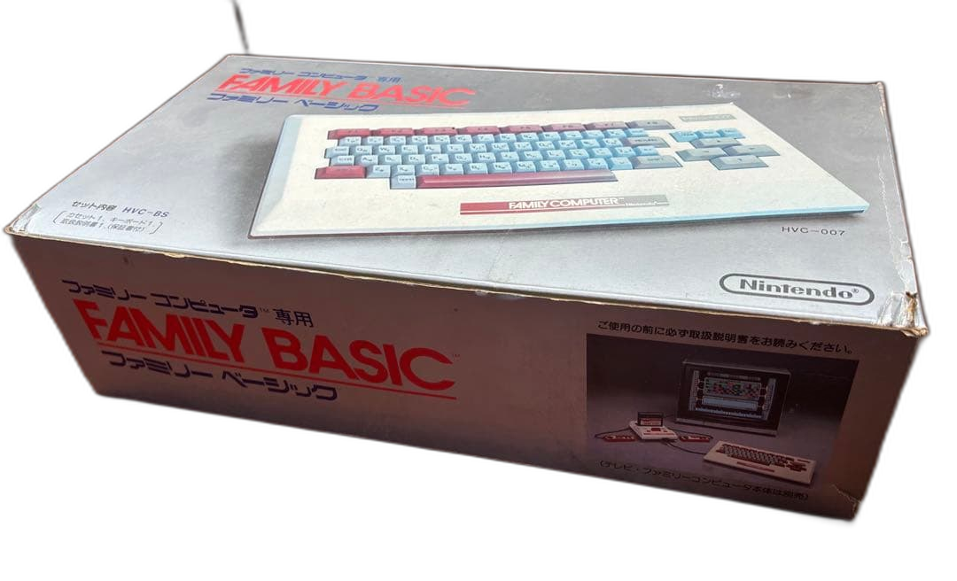 Nintendo Peripheral Equipment