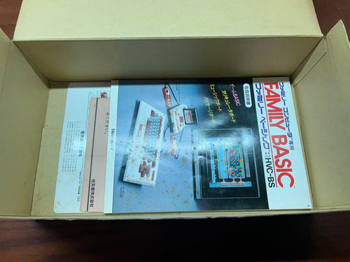 Nintendo Peripheral Equipment