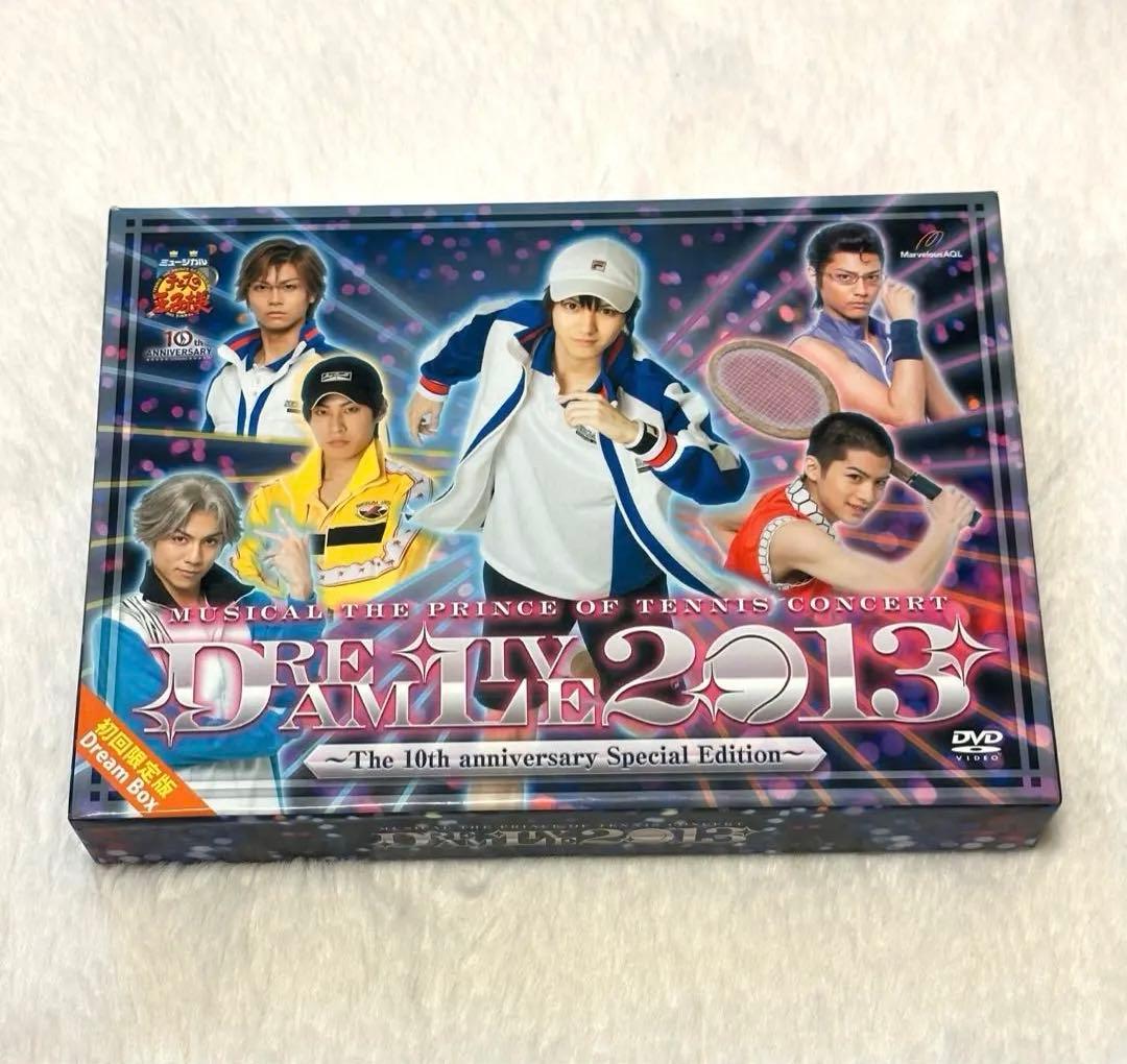 Musical und Schauspiel 2. 2013 DVD