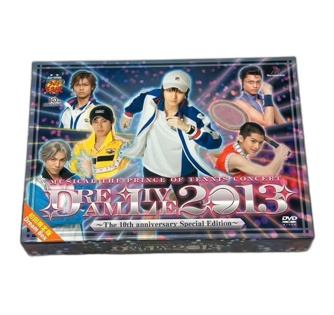 Musical und Schauspiel 2. 2013 DVD