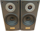 Essay Speaker Onkyo Ps-05 2Way