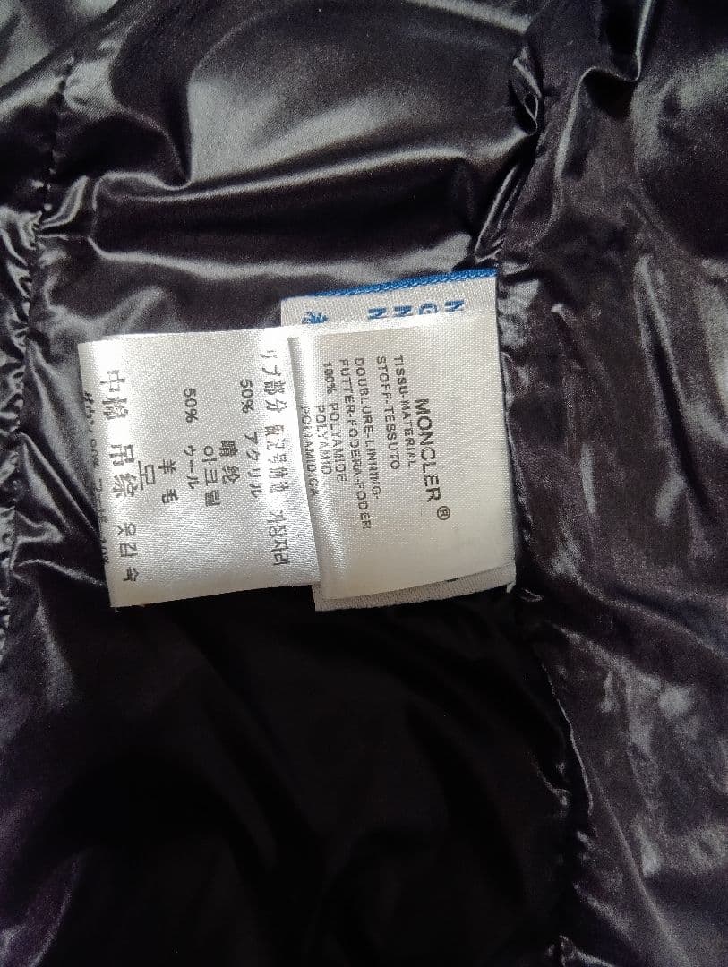 Moncler Quilting Vest/Down Vest 0