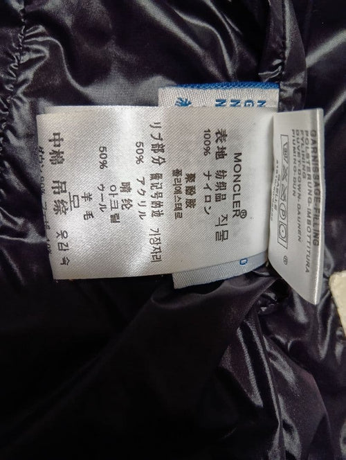 Moncler Quilting Vest/Down Vest 0