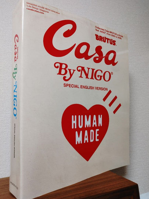 Human Made Tote Bags Casa Brutus By Nigo Special English Ver