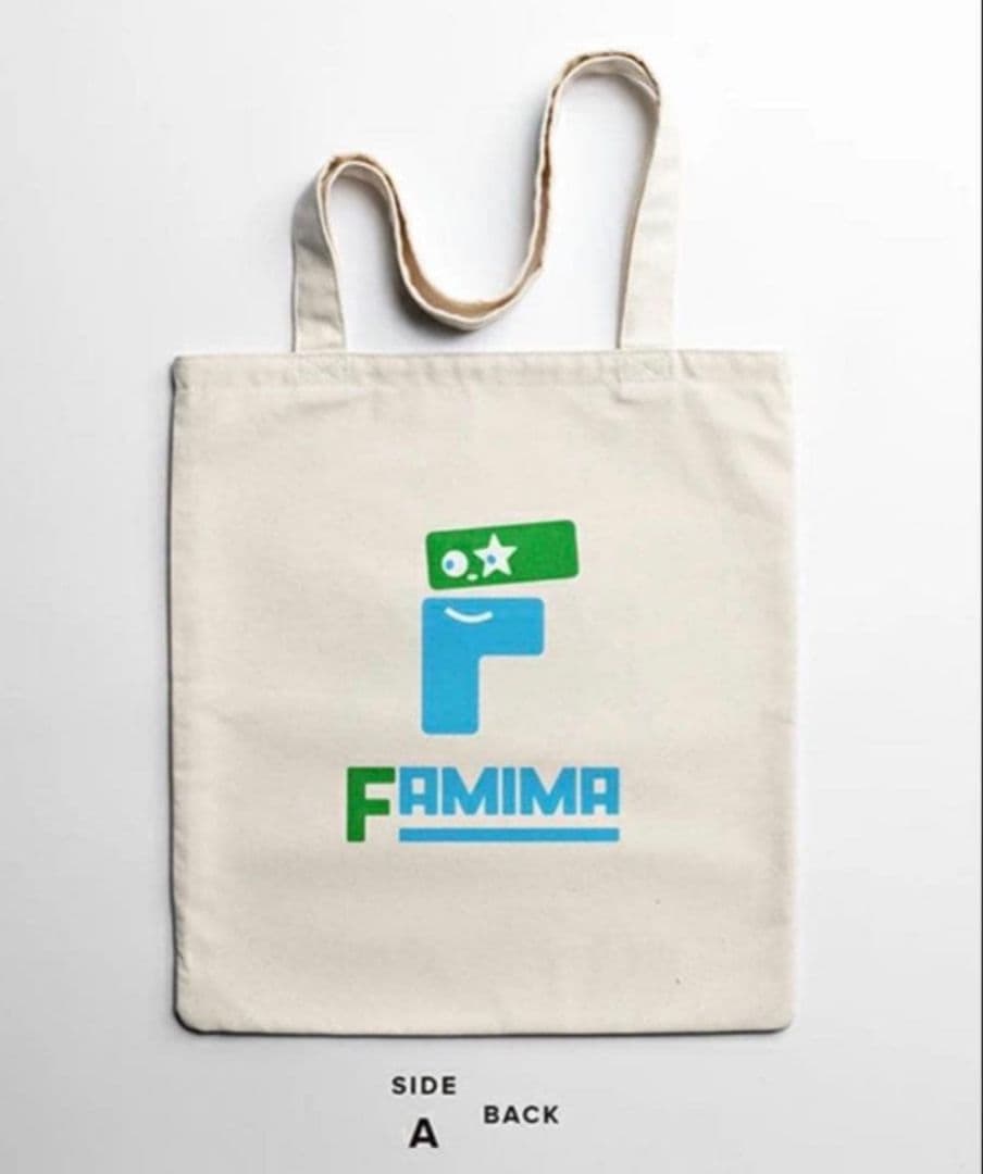 Human Made Tote Bags Casa Brutus By Nigo Special English Ver