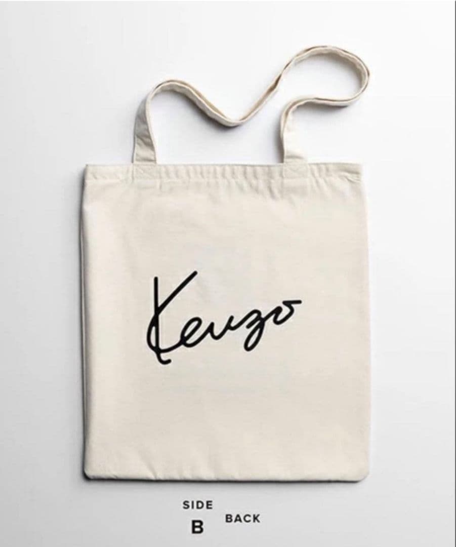 Human Made Tote Bags Casa Brutus By Nigo Special English Ver