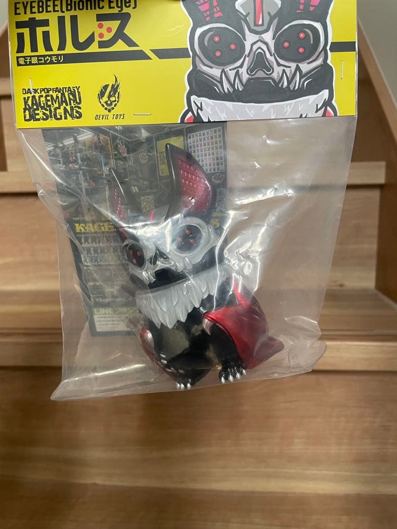 Others Devil Toys