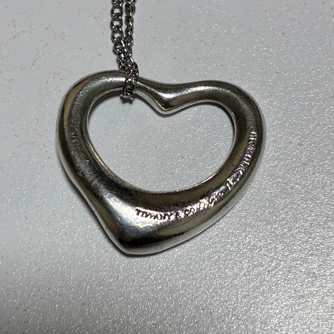 Tiffany Necklaces 925