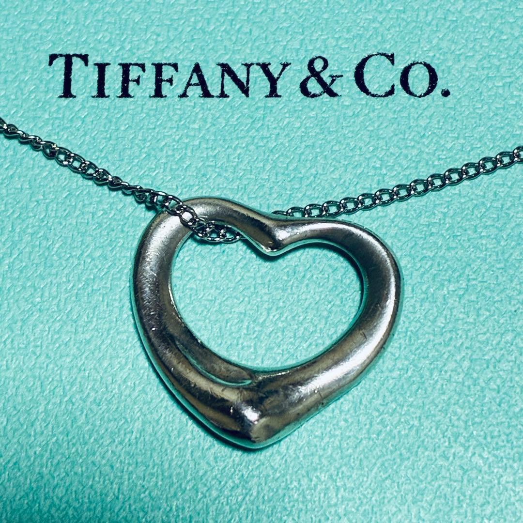 Tiffany Necklaces 925