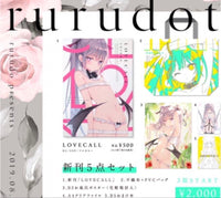 Other C96 Rurudot 5 96 Rurudo