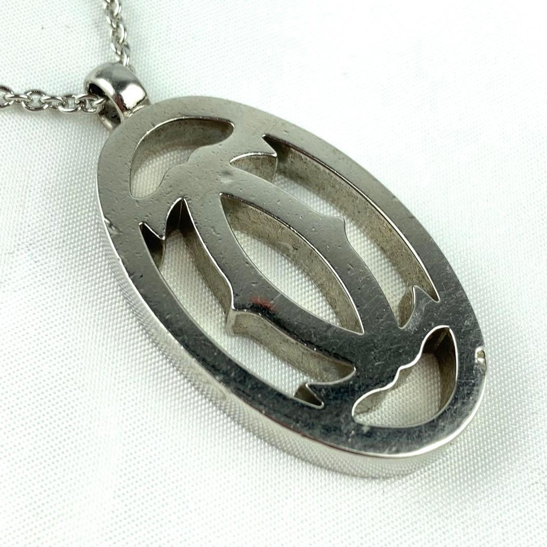 Cartier Necklace