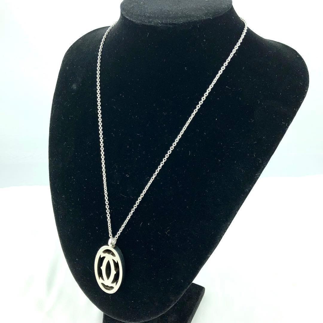 Cartier Necklace